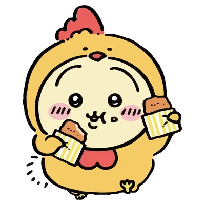 吉伊卡哇穿著小雞套裝吃著美味炸雞的透明背景 PNG
