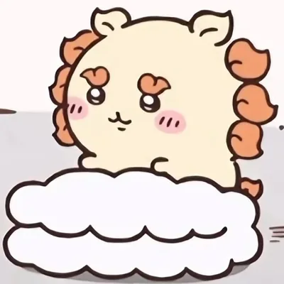 趴在軟綿綿白色雲朵上的可愛獅薩頭貼