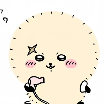 拿著吹風機吹臉臉頰泛紅閃閃發光的烏薩奇吉伊卡哇PFP