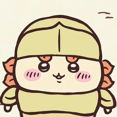 身穿黃色蛹裝的可愛獅薩大頭貼吉伊卡哇PFP