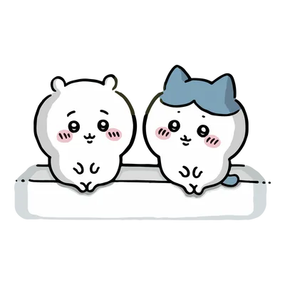 小八與吉伊卡哇乖巧並排端坐的可愛插圖透明背景 PNG
