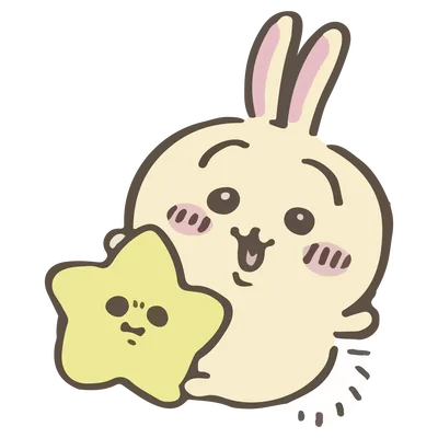 烏薩奇開心抱著小星星插圖貼紙吉伊卡哇 PNG