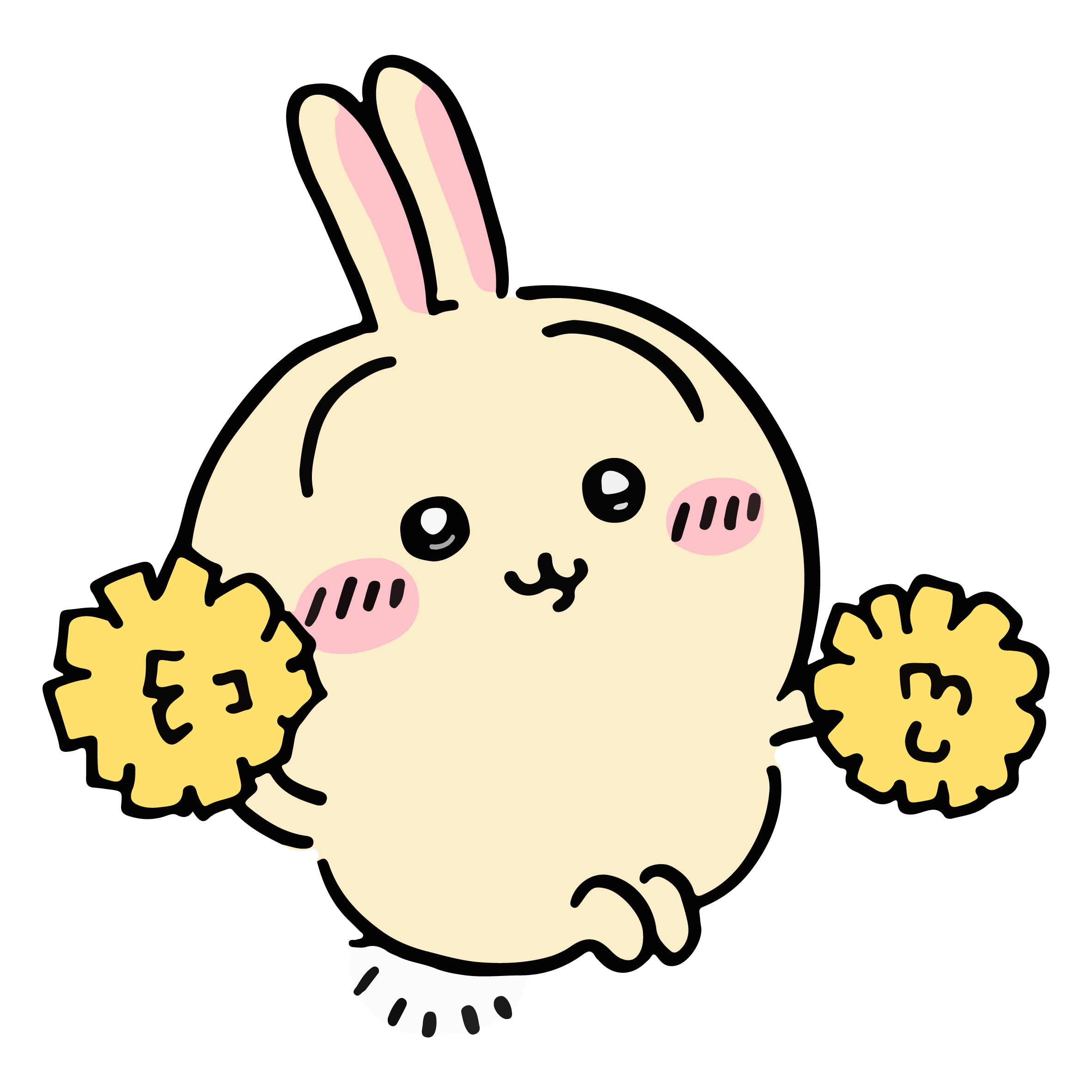 Chiikawa Computer Background Chiikawa PNG – Transparent Images - Chiikawa Wallpaper