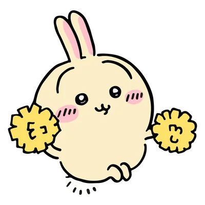 Cheerful Usagi jumping with yellow pom-poms Chiikawa PNG