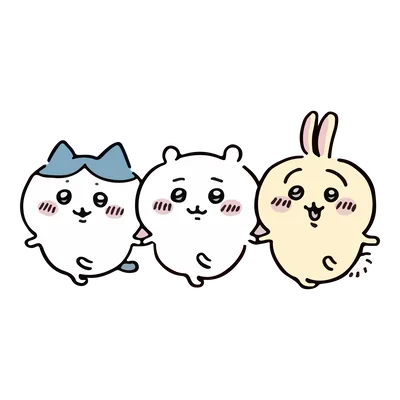 Chiikawa, Hachiware, and Usagi holding hands together Transparent PNG