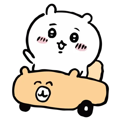 開心開著小熊造型玩具車兜風的吉伊卡哇透明背景圖片