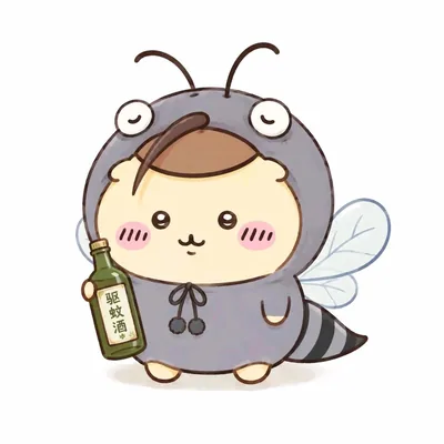 穿著蚊子裝手拿酒瓶的可愛栗子饅頭吉伊卡哇頭像