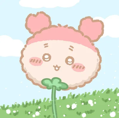 古本小螃蟹化身為草地上的可愛粉色花朵吉伊卡哇大頭貼