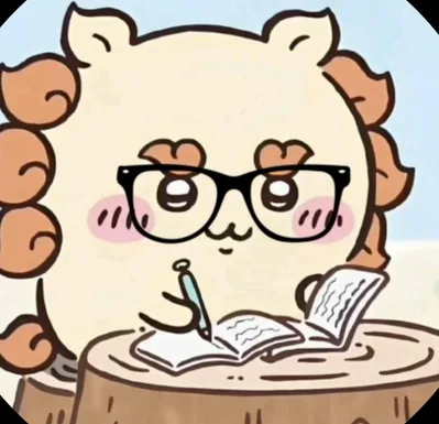 戴著黑框眼鏡認真讀書做筆記的獅薩吉伊卡哇頭像