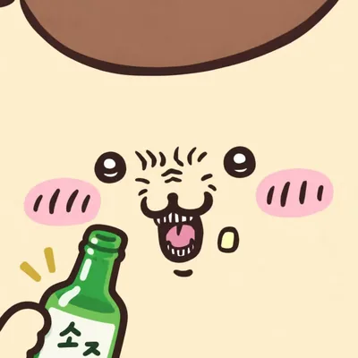 栗子饅頭開心喝著燒酒發出滿足感嘆的可愛頭像