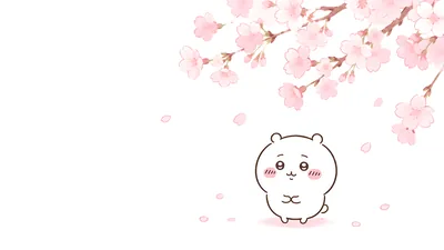 흩날리는 벚꽃 나무 아래 서 있는 귀여운 치이카와 데스크톱 배경화면