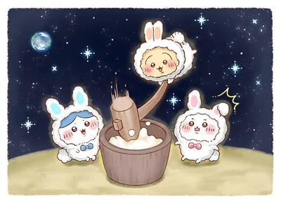 치이카와, 하치와레, 우사기가 밤하늘 달 위에서 떡을 치는 데스크톱 배경화면