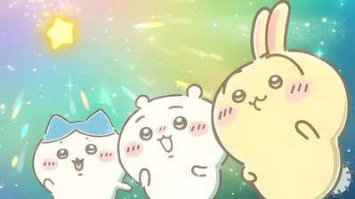 Chiikawa, Hachiware, and Usagi looking at a shining star for PC Background