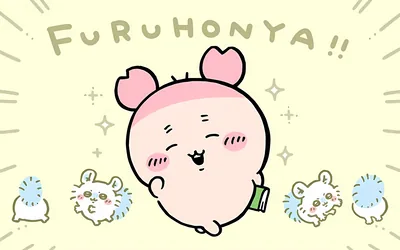 Cute Furuhonya holding a book with Momonga on a yellow background for PC Wallpaper