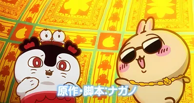 Cool Usagi with sunglasses and Furuhonya on yellow background for PC Wallpaper