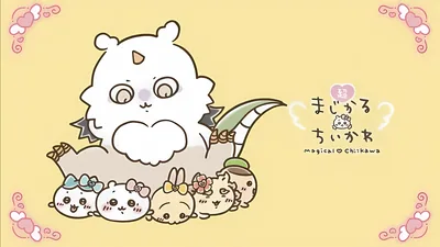 ชิคาวะ Chiikawa ฮาจิวาเระ Hachiware อุซางิ Usagi คอมพิวเตอร์ วอลเปเปอร์