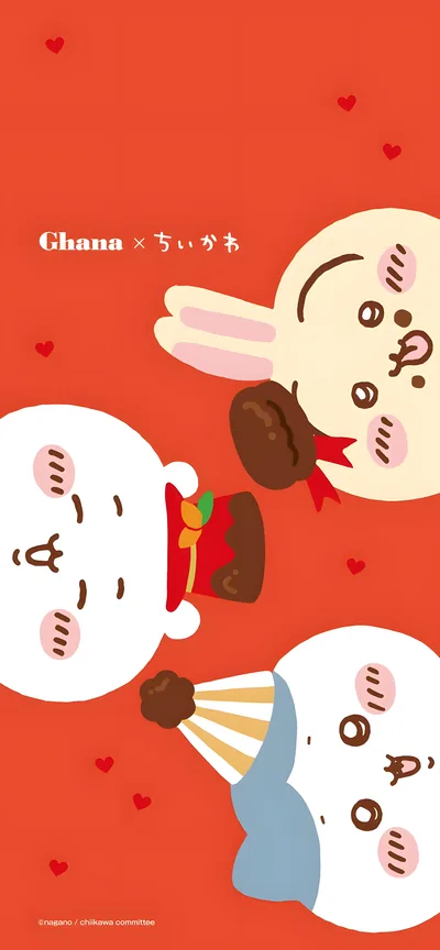Chiikawa, Hachiware, Usagi with Ghana chocolate for Phone Wallpaper