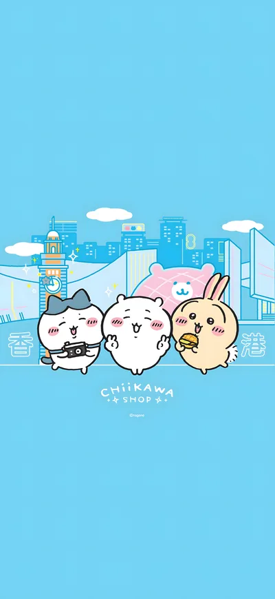 치이카와, 하치와레, 우사기의 홍콩 여행 테마 귀여운 스마트폰 배경화면