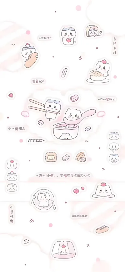 치이카와와 하치와레가 귀여운 디저트를 먹는 스마트폰 고화질 배경화면