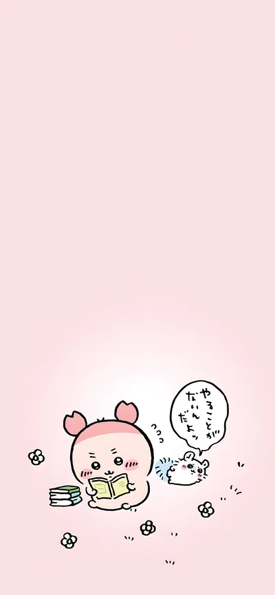 Cute pink Furuhonya reading a book with Momonga for Phone Wallpaper