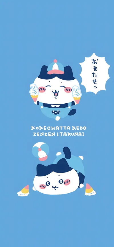 吉伊卡哇中的小八拿著冰淇淋與不小心摔倒的藍色可愛手機高畫質桌布
