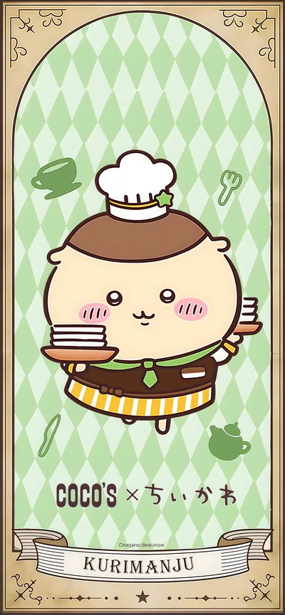 Kurimanju in Coco's chef uniform holding plates for Phone Wallpaper