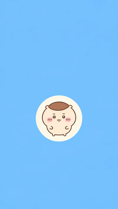 藍色簡約背景中可愛微笑的吉伊卡哇系列栗子饅頭圓形插畫手機桌布