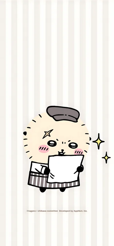 Cute Rakko in cafe uniform holding a menu for Phone Wallpaper