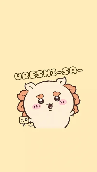Cute Shisa smiling with card on yellow background for Phone Background
