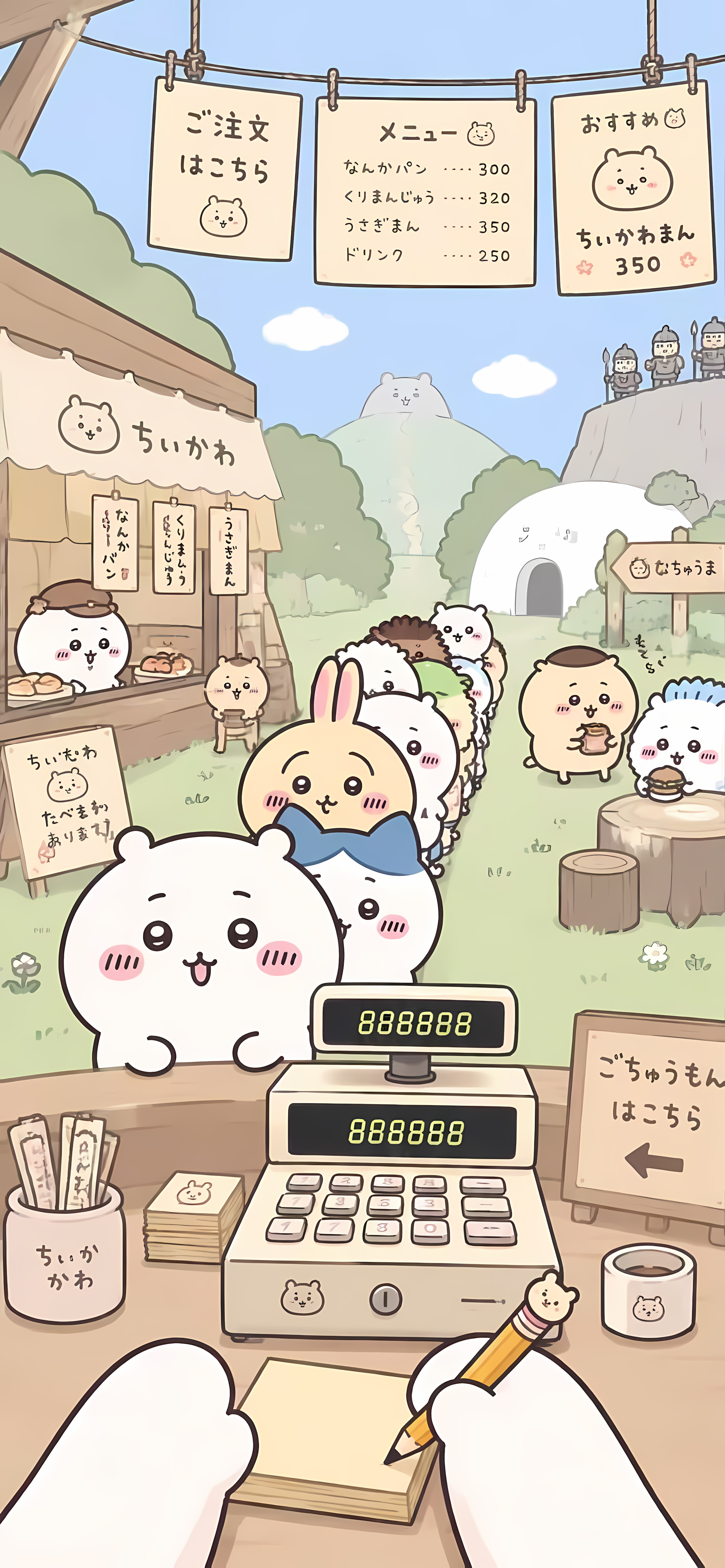 Chiikawa Computer Background 치이카와(Chiikawa) 스마트폰/아이폰 배경화면 다운로드 - 페이지 33 - Chiikawa Wallpaper