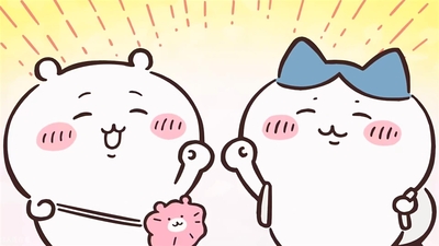 ちいかわとうさぎが楽しく交流する温かいシーン - PC壁紙