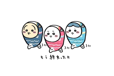 ちいかわキャラクターが鯉の衣装で歩いている - デスクトップ壁紙