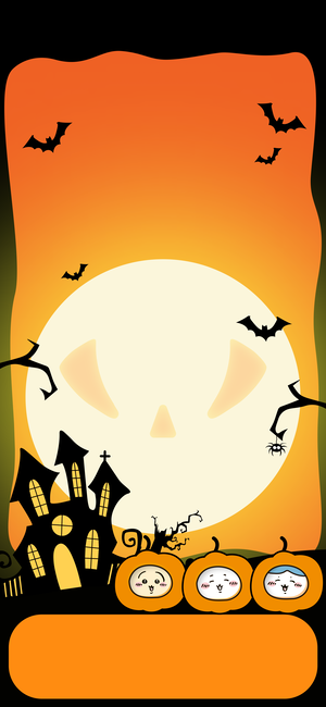 ちいかわキャラがカボチャ，ハロウィン月夜バットと幽霊城 - iPhone壁紙