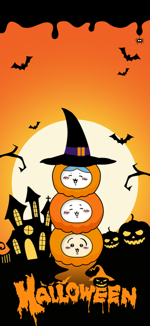 ちいかわキャラがカボチャに扮して積み上がり、ハロウィン城バットカボチャ - ちいかわモバイル背景