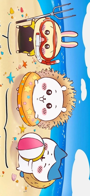 ちいかわ、うさぎ、ハチワレが海辺で遊ぶ - pngモバイル壁紙
