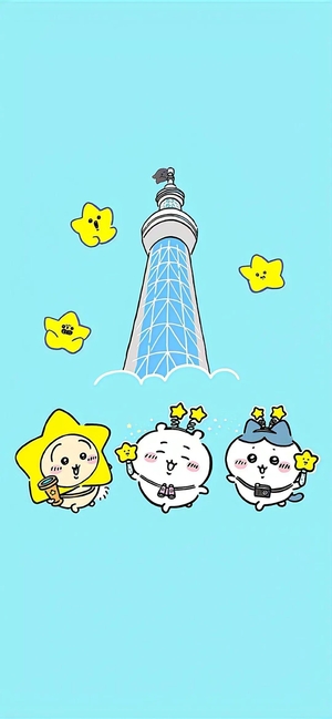 ちいかわ、うさぎ、ハチワレが東京スカイツリー前で遊ぶ - ちいかわ壁紙