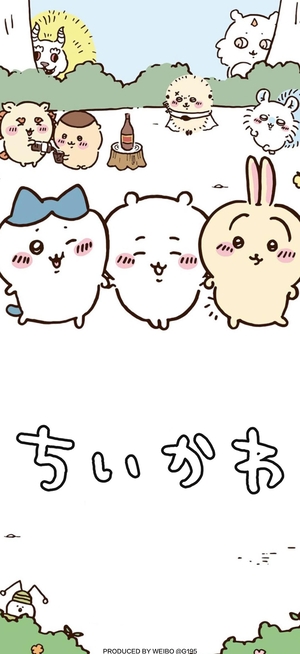 ちいかわ、ハチワレ、うさぎたちが屋外でピクニック - モバイル壁紙