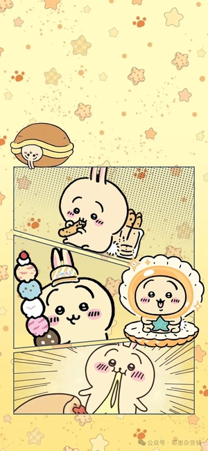 ちいかわ、うさぎらが食べ物を楽しむ可愛いシーン - モバイル壁紙