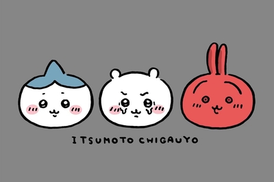 ちいかわ、ハチワレ、うさぎの可愛いアバター壁紙
